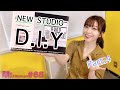 【第68回】愛美の天才的発想！？看板作りに決着！【愛美のPerfectWoman】AIMI CRAFT SIGNBOARD TRY TO D.I.Y PART.4