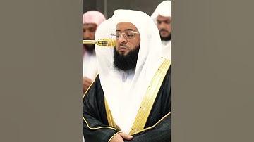 تلاوة مباركة خاشعة بصوت يلامس القلوب #اكسبلور #المصحف #حالات_واتس #راحة_نفسية #القران #خطبه #دويتو
