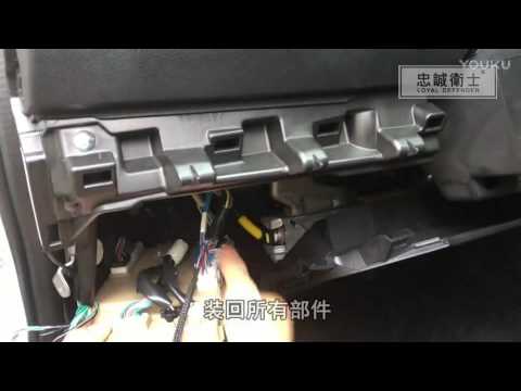 2016 Subaru Forester auto door lock/auto speed lock device installation