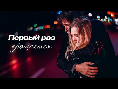 ДОЧЬ, О КОТОРОЙ