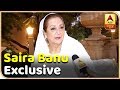 Saira Banu Writes To PM Modi, Seeks Help | FULL INTERVIEW | ABP News