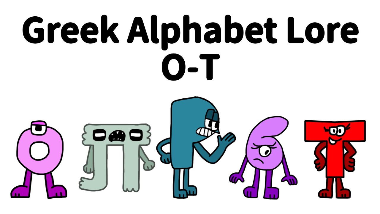 Greek Alphabet Lore Ο-Τ - YouTube