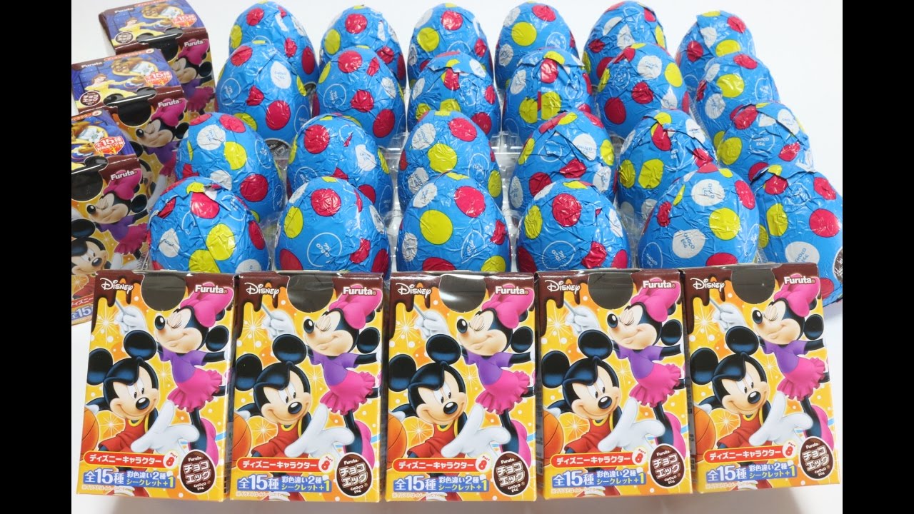チョコエッグ ディズニーキャラクター8 25 シークレットget Disney Surprise Eggs 美女と野獣 アラジン ダンボ ミッキーマウス プーさん Youtube