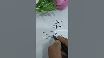 #irfan #signature #fezitubidy #youtubeshorts #shortvideo #youtube #foryou #imrankhan #pti