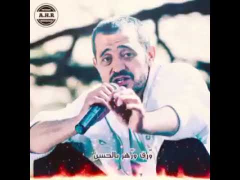 سبحان ربي ما اجملك حالة حب جورج وسوف سلطان القلوب