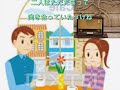 小さな喫茶店(中野忠晴)~ZENZI