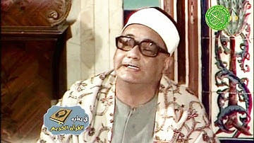 اداء وخشوع واحساس لايوصف - الشيخ محمد بدر حسين - سورة الاعراف