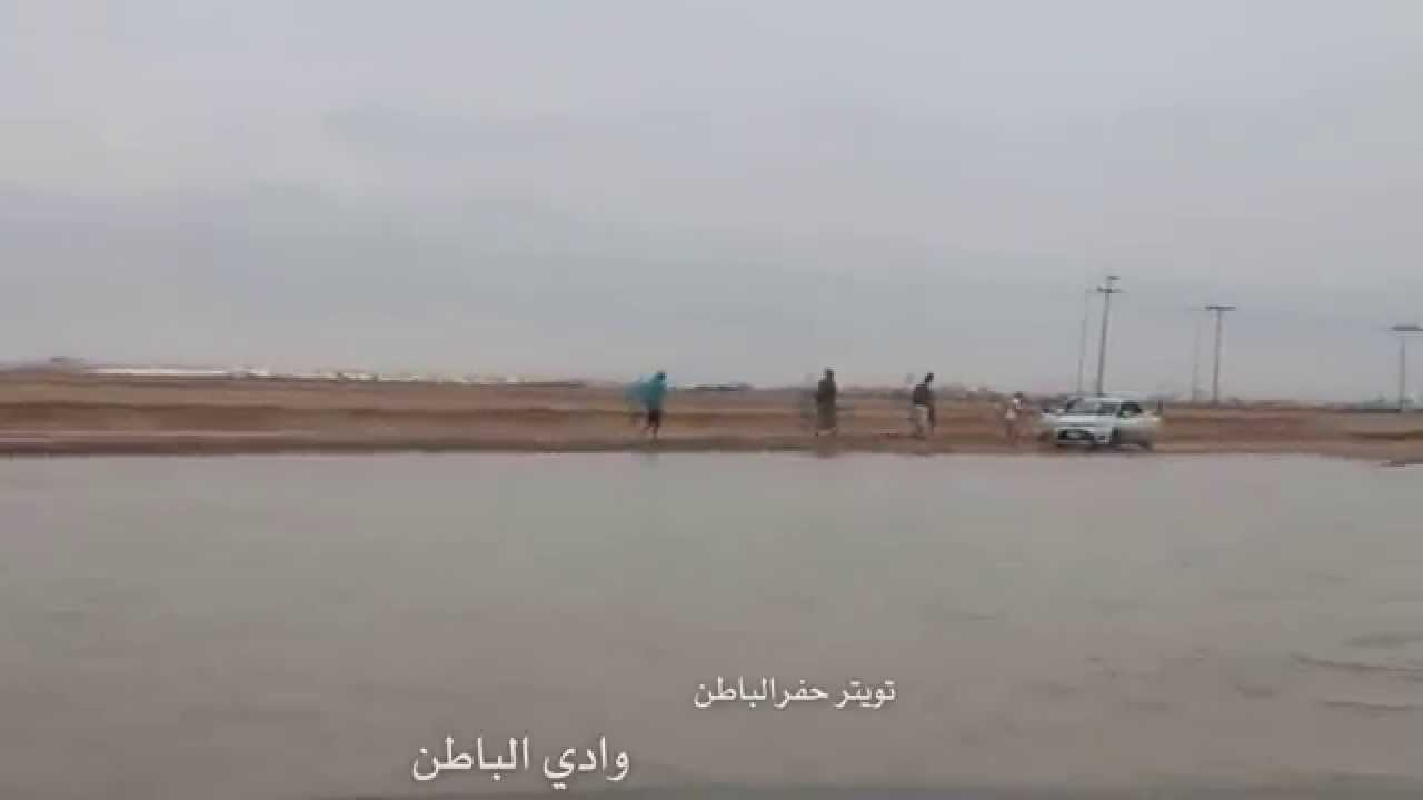 أمطار حفرالباطن 21/1/1437هـ