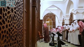 القارئ#عبدالله_الموسى حفظه الله.امام جامع طرجم بن سلامة/الریاض ،رمضان ۱٤٤٥هـ