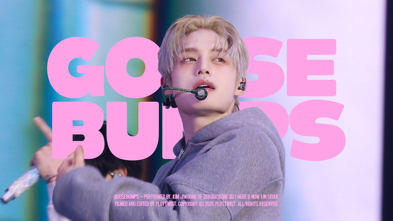 [4K] 251003 ZEROBASEONE 김지웅 - 'Goosebumps' 직캠 @ [HERE & NOW] IN SEOUL