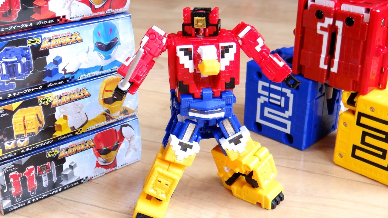 アルギニンv ミニプラ ジュウオウジャー 27箱セット Awaken your instincts with candy toys! Review of Minipla