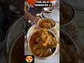 शंभू भैया का 190 की थाली #food #youtube #youtubeshorts #foodie #streetfood #viralchallenge