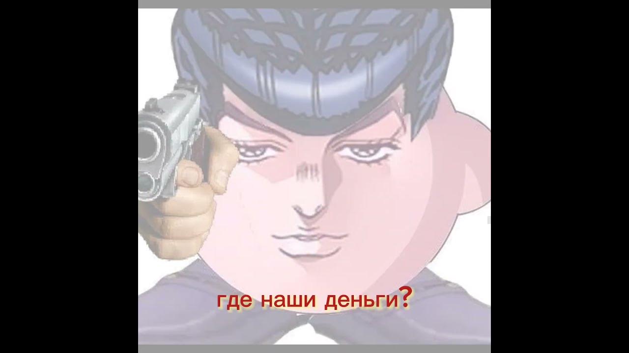 оу май гад 😰 - YouTube