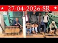 Shillong Teer Live SR 27/04/2026@KhasiHills Archery Sports Institute@Shillong TeerResult🔴