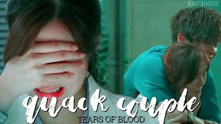 Quack Couple Fmv Spa Subs