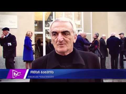 მილოცვა TVS-ს /ოთარ გაბელია