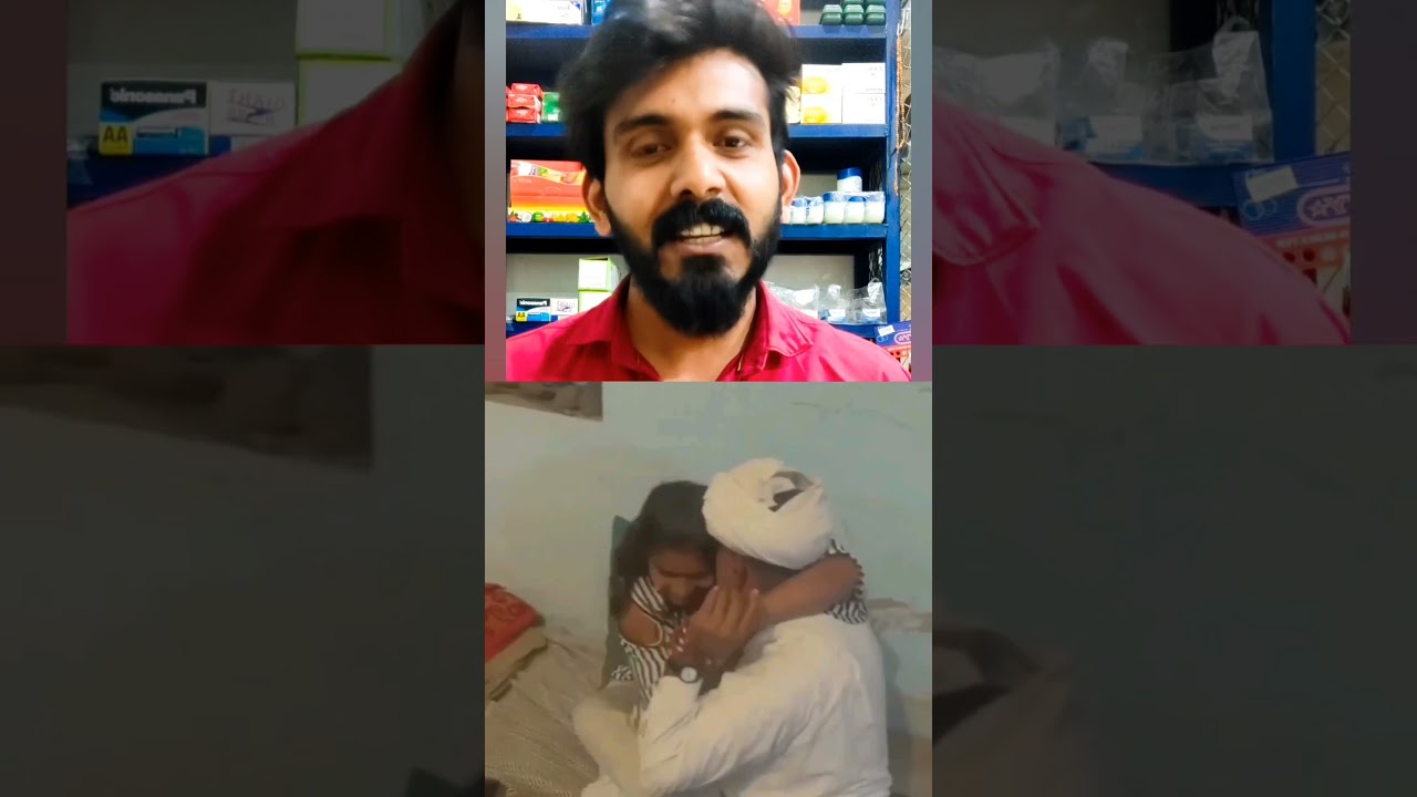 പ്രായം കൂടുന്തോറും വാത്സല്യം കൂടും😔സത്യം😡 