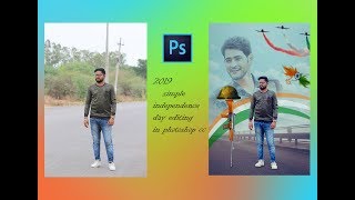 independence day editing | photoshop cc | 2019 | screenshot 4