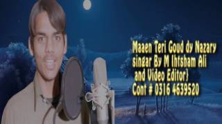 MAA DI SHAN || SINGER IHTISHAAM ALI || PUNJABI SONG 2017 || MP3 - KB PRODUCTION screenshot 2