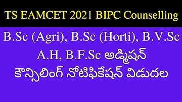 TS EAMCET 2021 BIPC counselling dates | TS EAMCET bipc counselling 2021 dates | TS EAMCET 2021