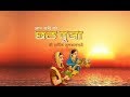 Happy Chhath Puja whatsapp status video Whatsapp Status Video Download Free