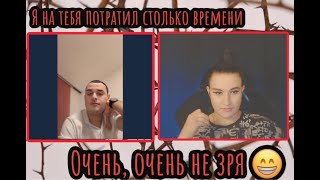 видео: Любит нэньку 404  из-за бугра и бегает по странам | Чат рулетка картинка: Любит нэньку 404  из-за бугра и бегает по странам | Чат рулетка