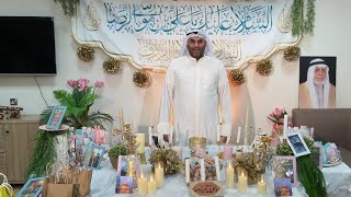 ابداع ملا علي بوحمد وملا حيدر بوحمد مولد الامام الرضا واخته السيده المعصومه عليهم السلام مجلس الرضا