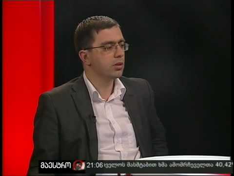 არგუმენტები (30/05/10) ნაწილი 1