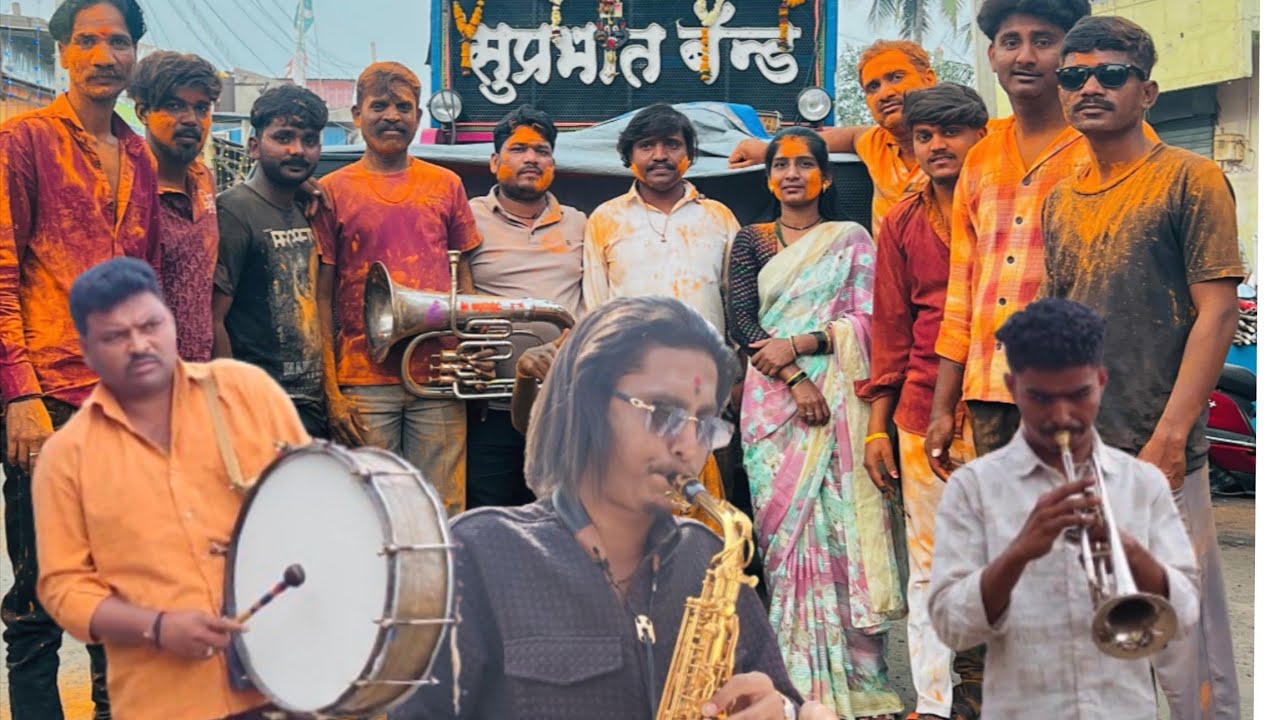 Suprabata Brasa Band Company Athani 🎺🎷🥁🎧Owner :- Ramu BhajantriContact :- +919008379532