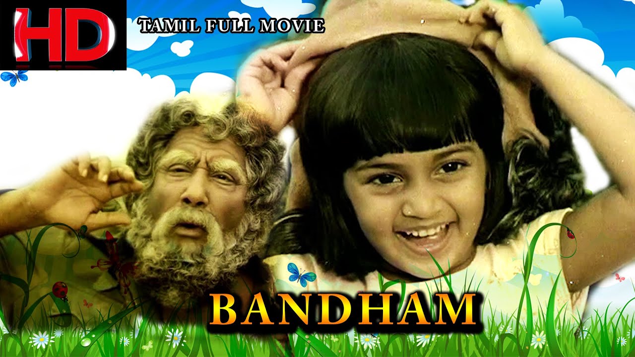 Baby Movie Tamil Download