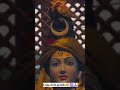 bhole baba #devokedevmahadev  #mahadev #trending  #shorts #viral
