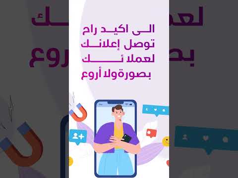  بوكك عروض اليوم الوطني