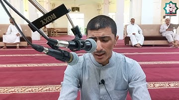القارئ عبدالصمد أحمد السامرائي من جامع الحاج حميد الحسون ما تيسر من أواخر النساء وبداية المائدة