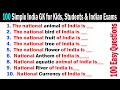 100 Important Simple India GK Quiz General Knowledge GK Questions Answers  INDIA GK | ENGLISH GK -35