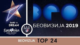SERBIA 2019 : Beovizija 2019 | TOP 24 chords