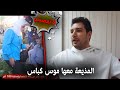 مذيعة سورية تخرجت من المخابرات الجوية