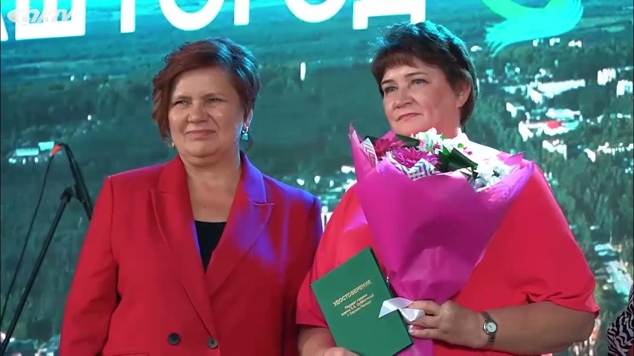 Выпуски новостей актв. Вести актв кирово-чепецк вчера. Актв вести кирово-чепецк неделя. Актв чепецк. Актв вести кирово-чепецк неделя.