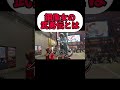 トー横の女に武勇伝聞いたら、かなり詰んでたwww