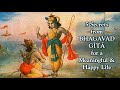 Gita in Nutshell lecture 4/5 | Confidential Science of the Supreme Lord | H G Acharya Ratna Prabhu