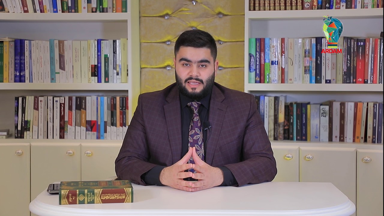 پاشایێ لەشی