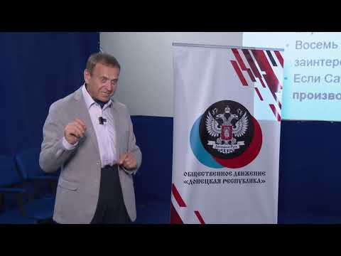 БРИКС и концепция глобализации