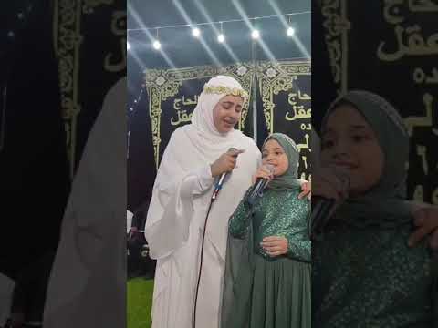 المسك فاح حصرى من حفلاتى مع المبدعه زينب محمد وحفلاتنا ديما اسلاميه
