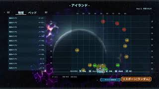 🦕 ARK: Survival Ascended 初配信！🌟