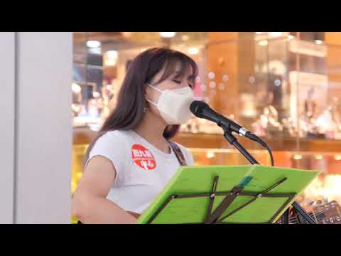 人質/呼吸有害/無可避免 - Ku @ 西九龍中心