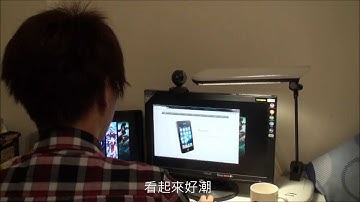 NTU VFX 2013 Assignment #3 MatchMove 32