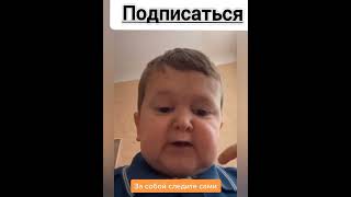 Сегодня суета братья походу 😂 дайте поддержу братья