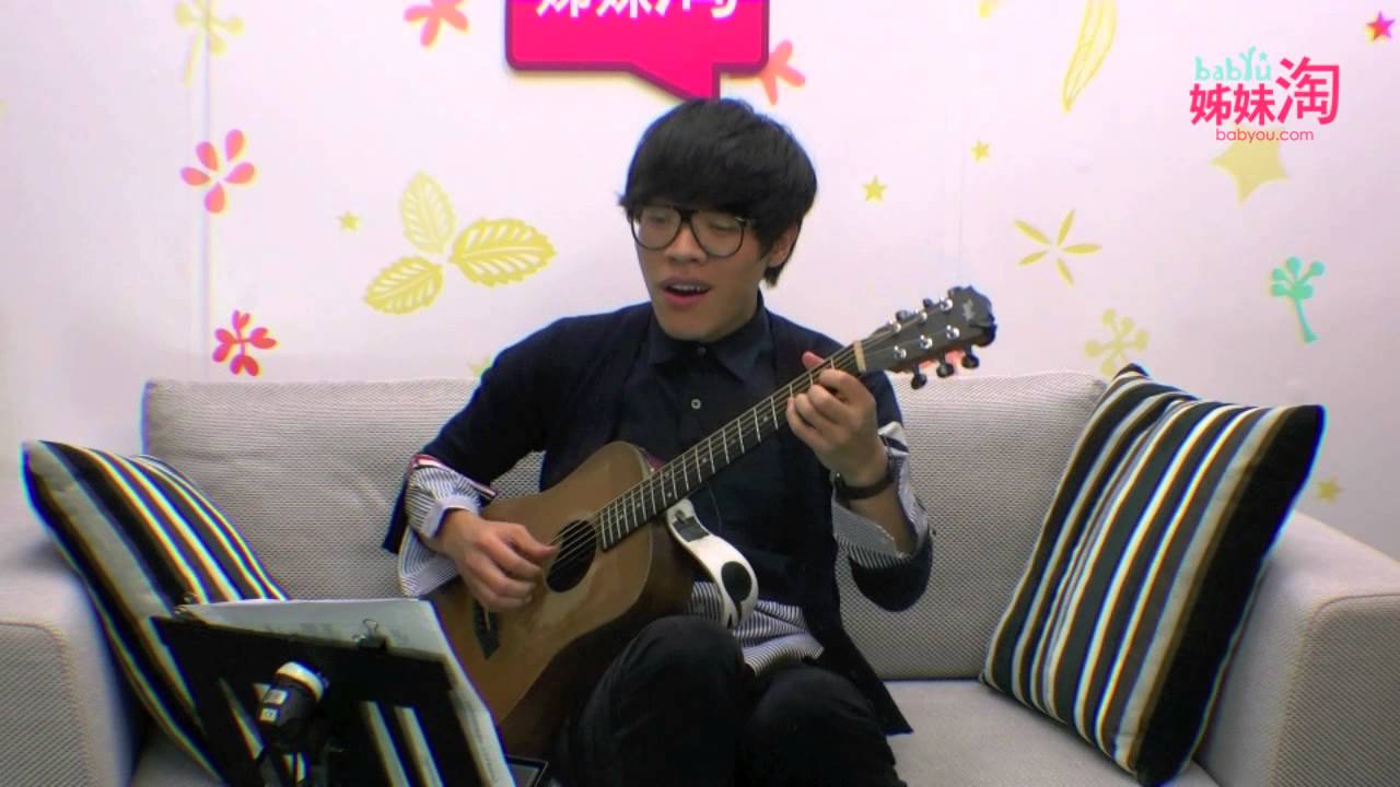 （姊妹淘）盧廣仲  我只在乎你