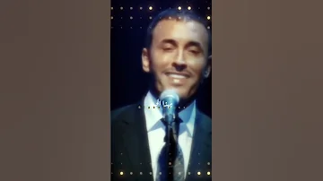حب اضحك على عقلك على قلبك الفنان الشهير كاظم ساهر جديده حالات وتساب حب وغرام وعشق 