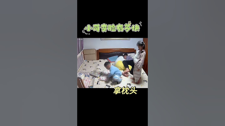 这就是血脉压制！姐姐一个眼神，小可秒变脸#监控下的一幕 #姐弟日常 #血脉压制