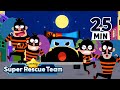 рџљ Ten Little Thieves More Patrol Pals Police Car Series Pinkfong Super Rescue Team рџљ Ten Little Thieves More Patrol Pals Police Car Series Pinkfong Super Rescue Team